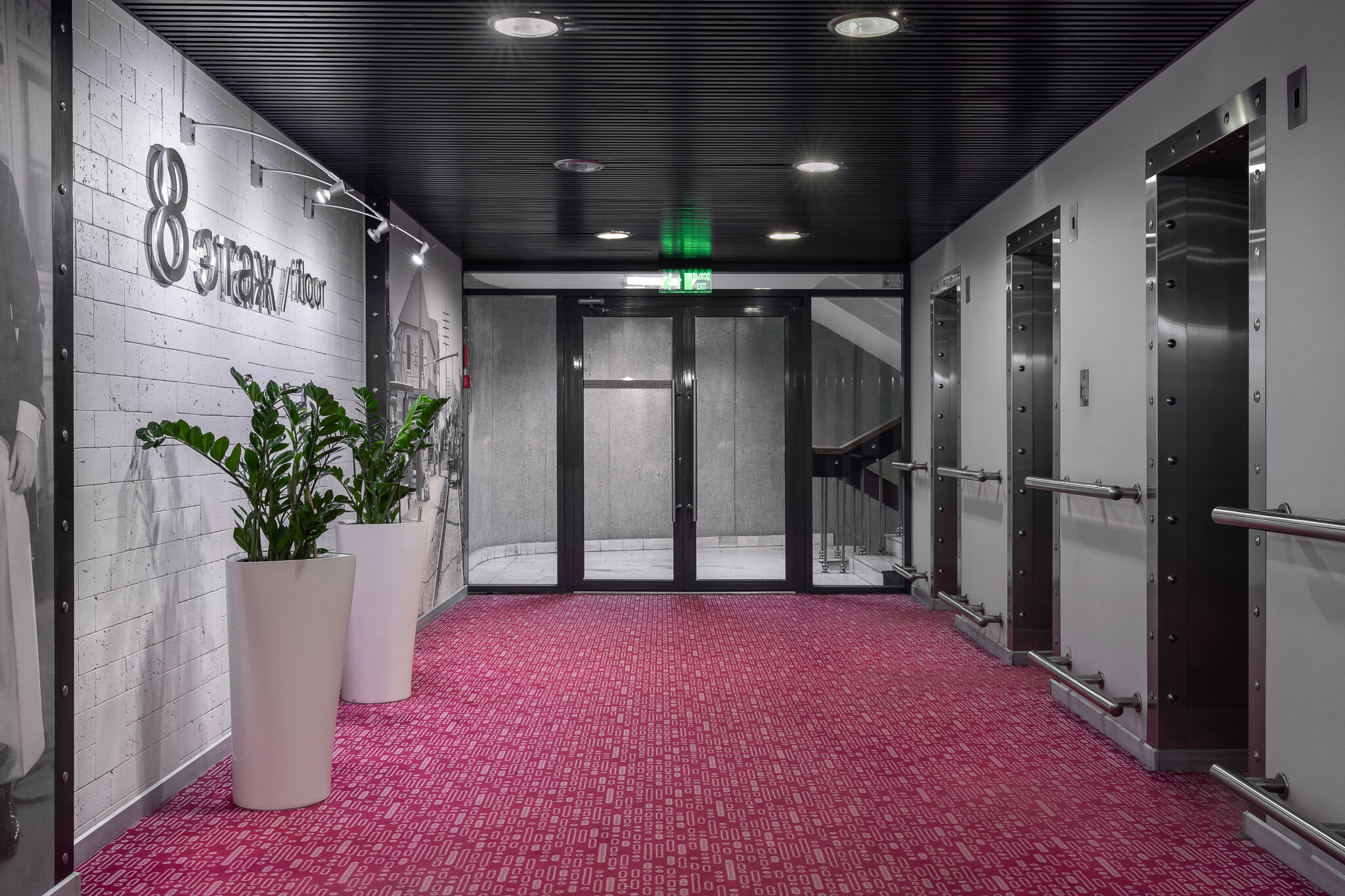 Фото Marins Нижний Новгород