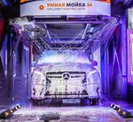 Portal (Shipilovskaya Street, 28) ، غسيل سيارة