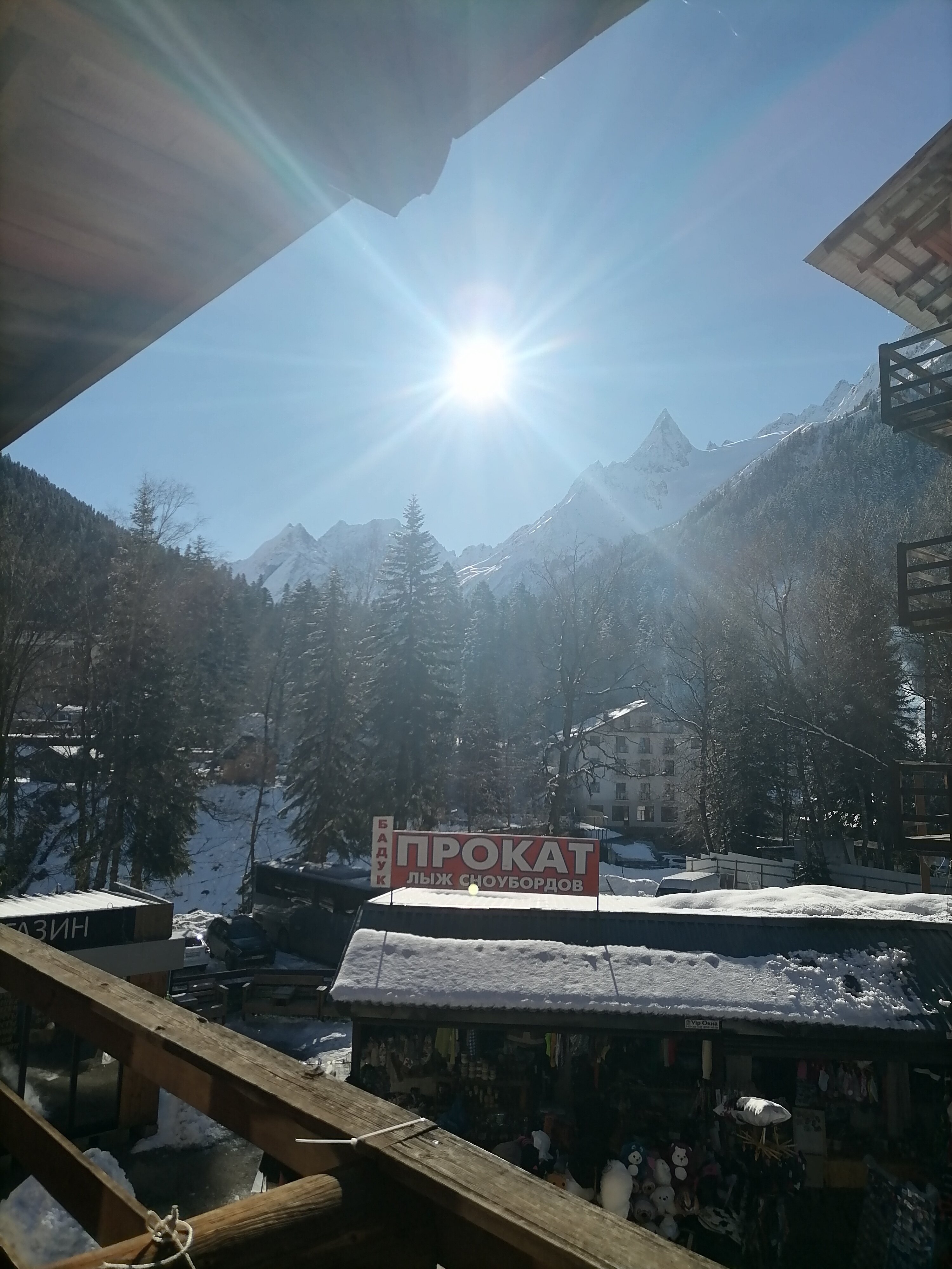 Фото Старый Домбай