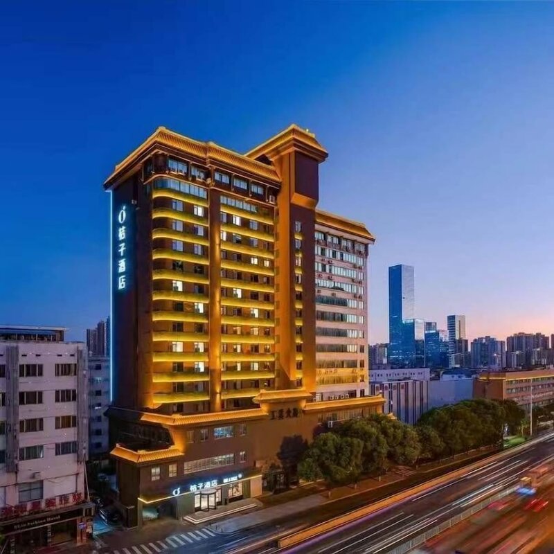 Гостиница Orange Hotel в Чанше