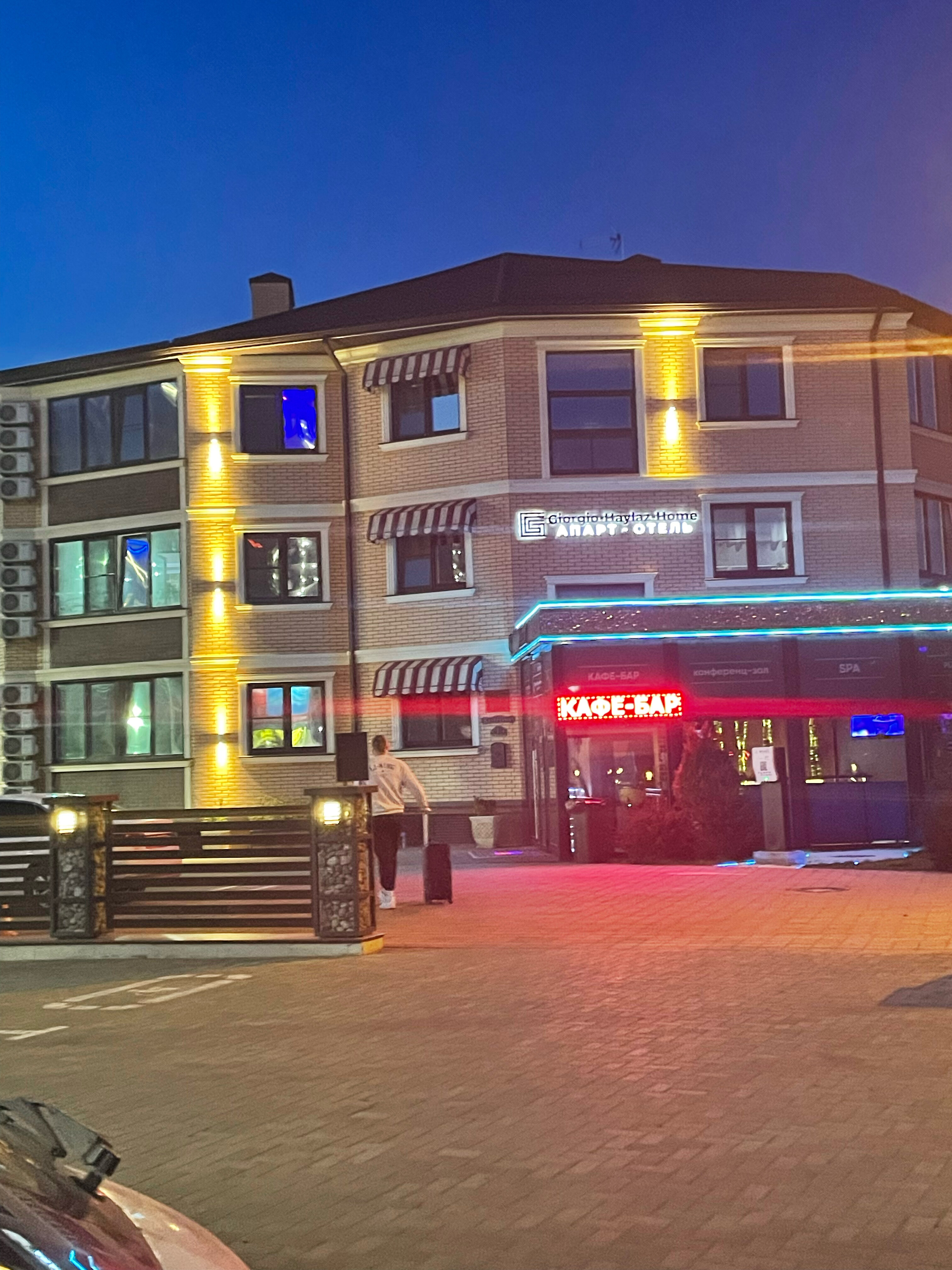 Фото Giorgio-Haylaz-Home