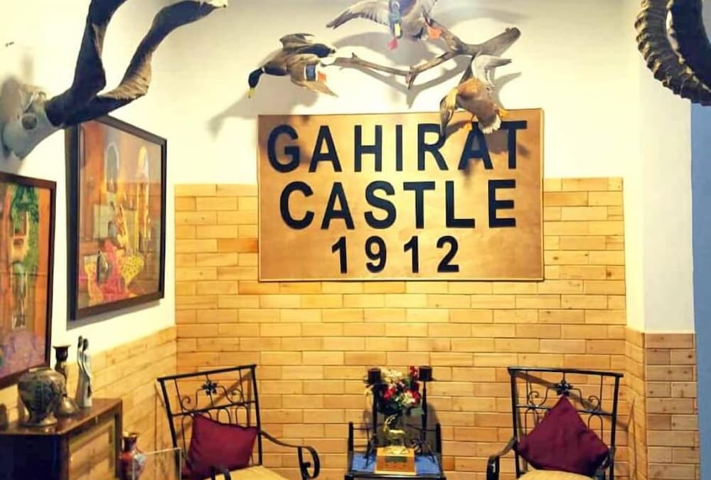 Фото Gahirat Castle