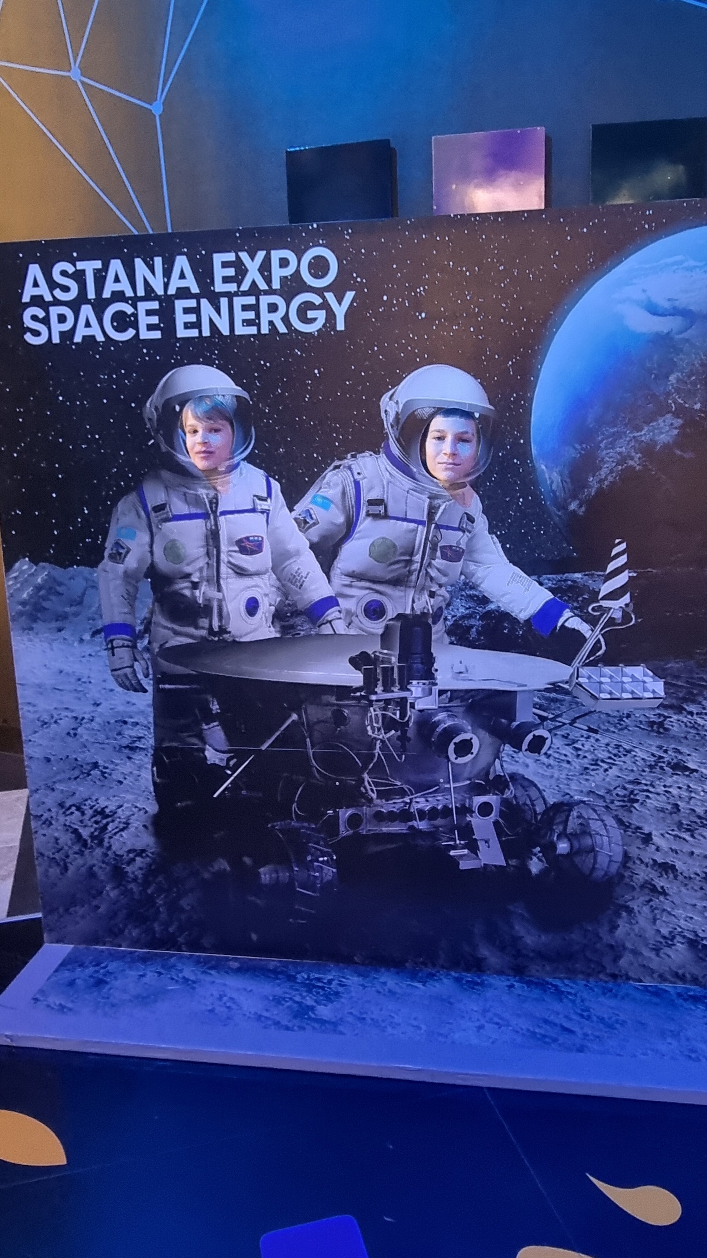 Фото Kazzhol Astana