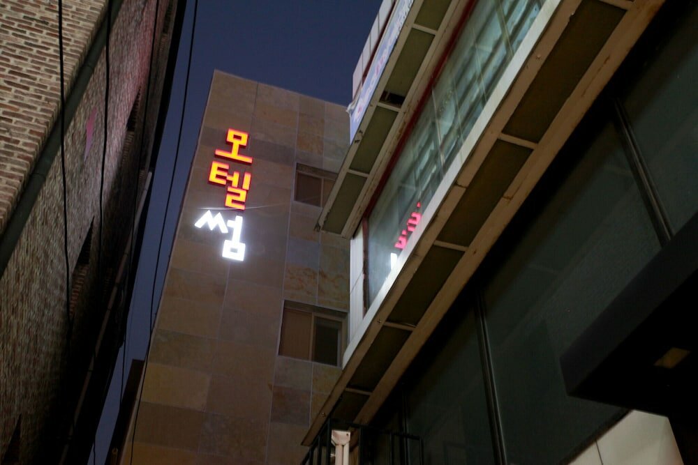 Фото Bucheon Some