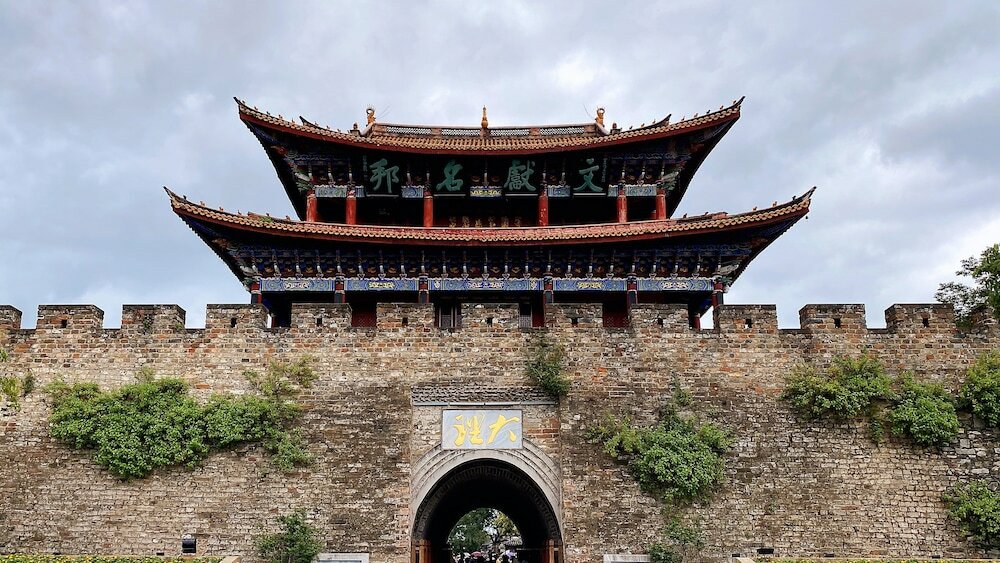 Фото Hotel Indigo Dali Erhai