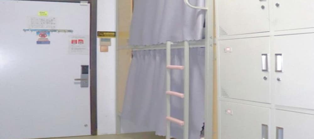 Фото East Station International Youth Hostel