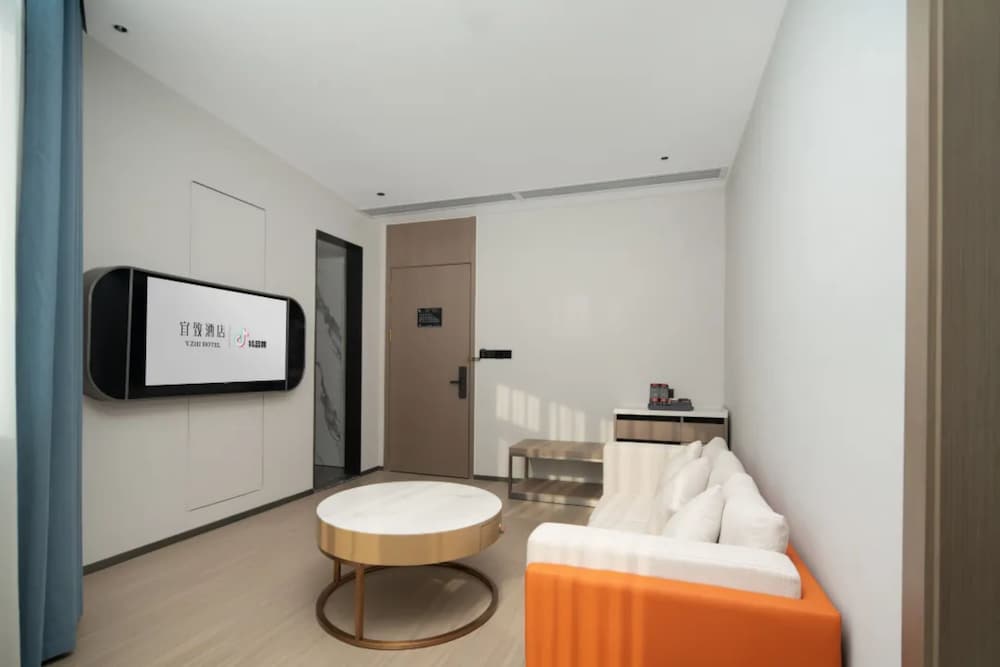 Фото Yizhi Hotel Wetland Park branch