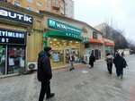 Buta (Babək küçəsi, 247B) ، صيدلية
