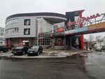 Solyary V TTs Panorama (vulica Krylienki, 10), solárium