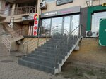 Nail Venus (Decebal boulevard, 23/2) ، صالون تجميل