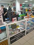 Mobile phone products (Shaımerden Qosshyǵululy kóshesi, 9), items for mobile phones