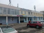 Храбан (Alshewskaga Street, 57), cadastral works