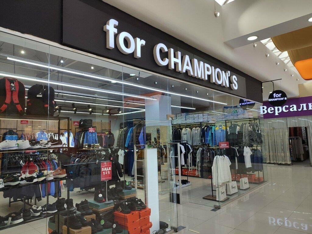 Sportswear and shoes For Champion's, Almaty, photo