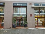 Философия бохо (Bolshoy Tolmachyovsky Lane, 4с1), clothing store