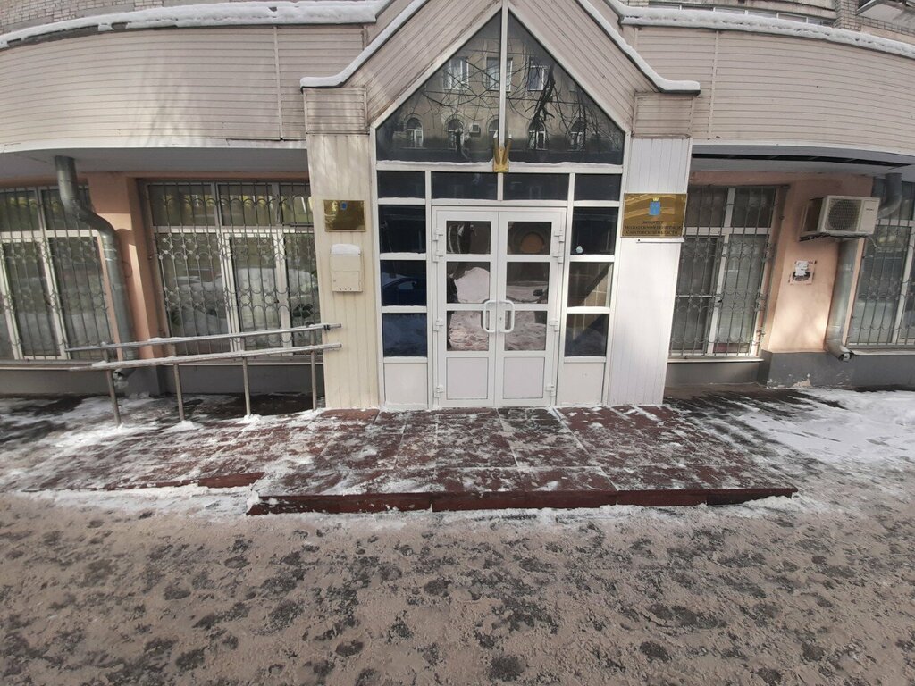 Government ministries, services Уполномоченный по защите прав предпринимателей в Саратовской области, Saratov, photo