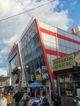Sano (ул. Арменяскэ, 52), магазин хозтоваров и бытовой химии в Кишиневе