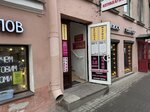 Kvant (Gorokhovaya Street, 25), opticial store