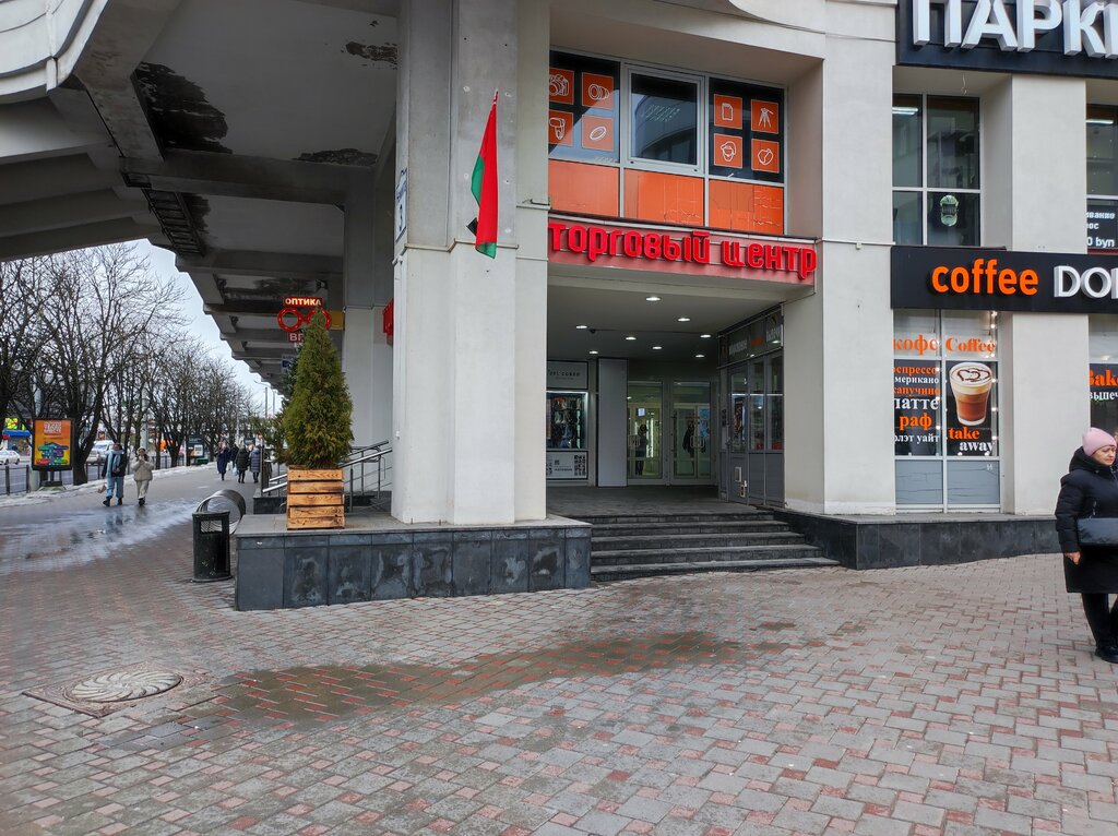 Shopping mall Nemiga 3, Minsk, photo