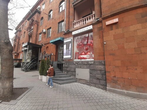 Tateossian London Fotoğraf 5