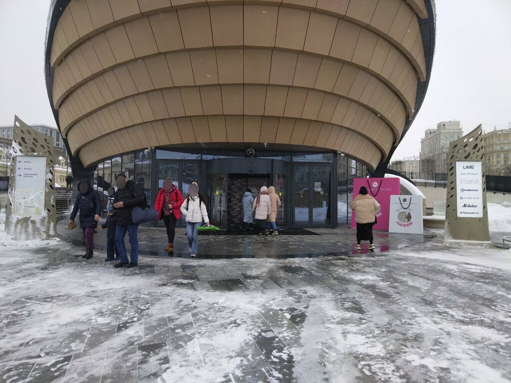 Clothing store Твое, Moscow, photo