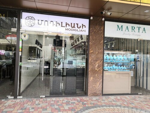 Modigliani Fotoğraf 1