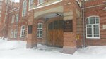 УУНиТ, Высшая школа зарубежной филологии, лингвистики и перевода (Kommunisticheskaya Street, 19), university
