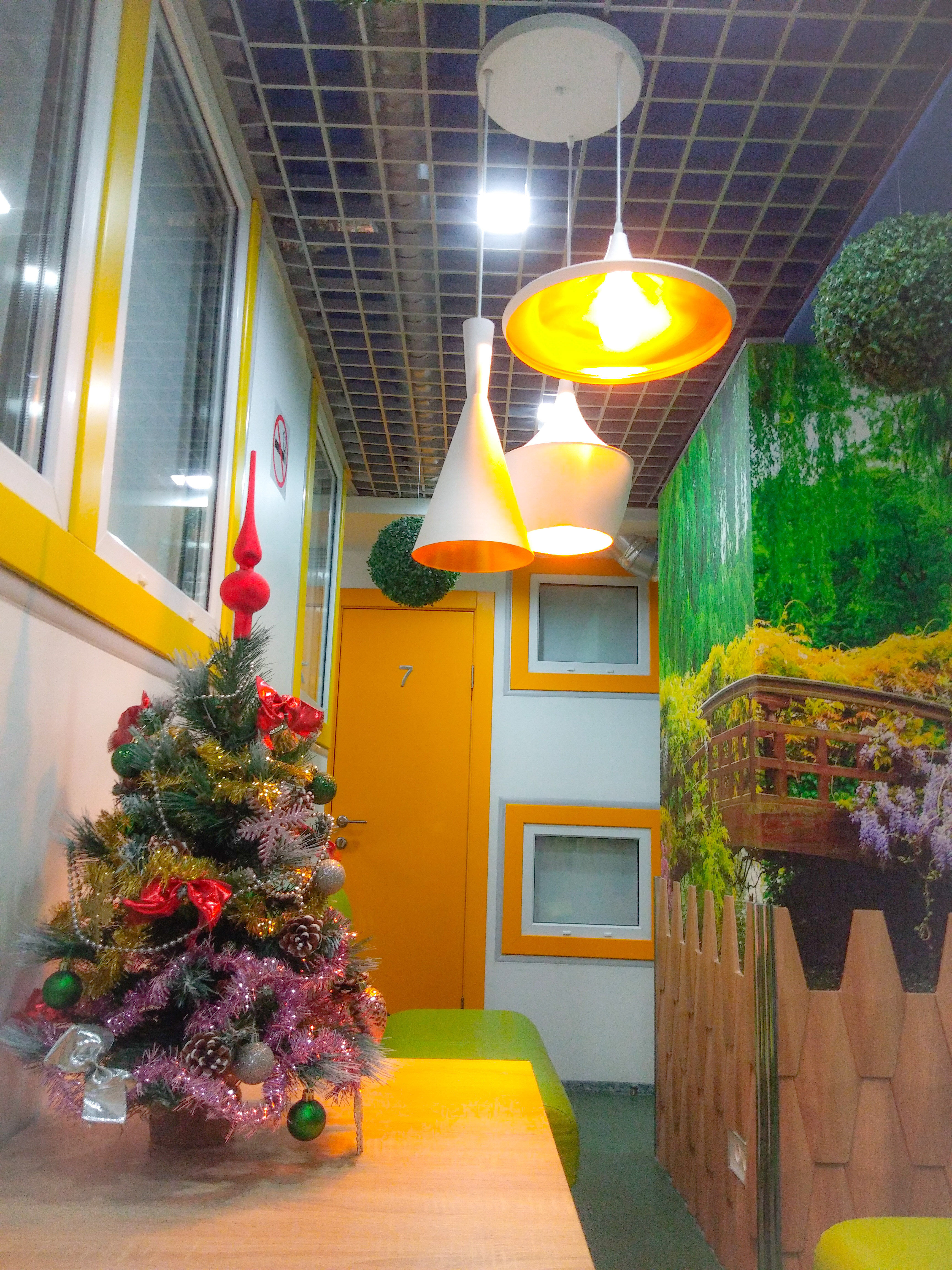 Фото City Garden