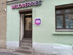 Wildberries (пер. Сергея Тюленина, 4/23), пункт выдачи в Санкт‑Петербурге