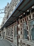 Procuratura Municipiului Chișinău (strada Armenească, 96), fiscalía