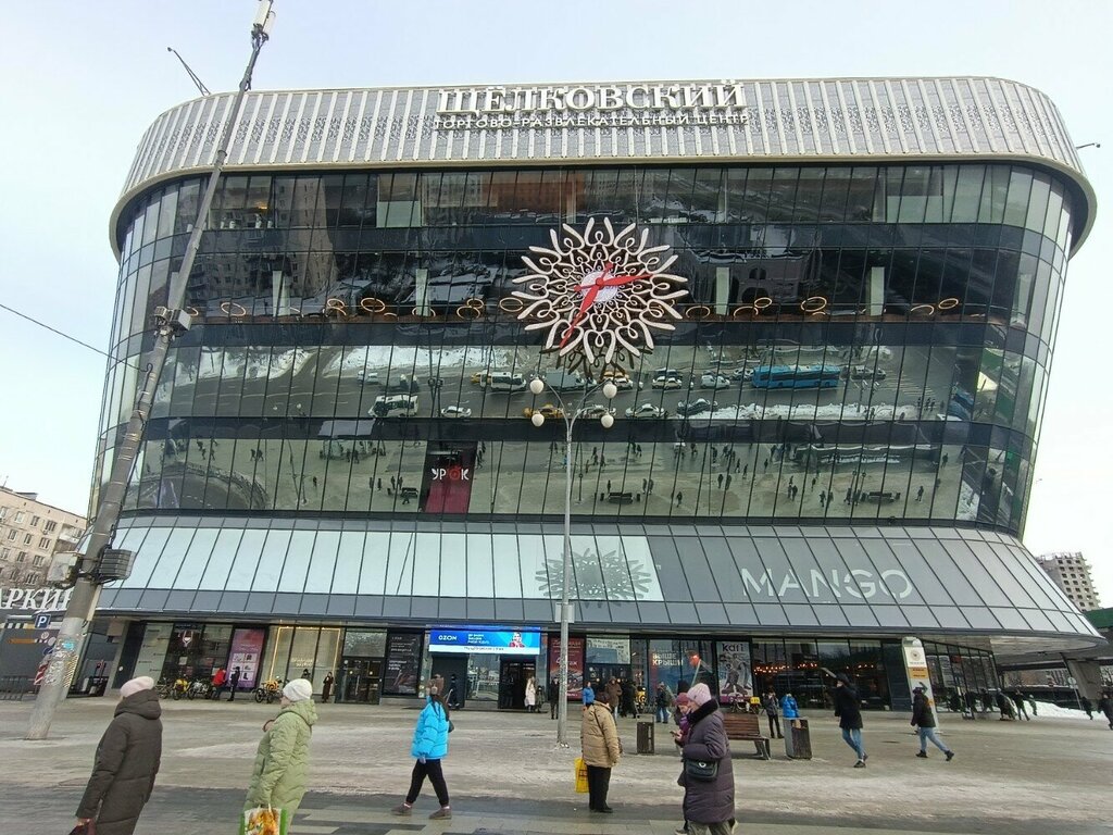 Cultural center Московское долголетие, Moscow, photo