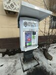 Living water (Jeltoqsan Street, 129А), water vending machine