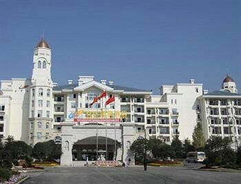 Гостиница Country Garden Phoenix Hotel Anqing в Аньцине