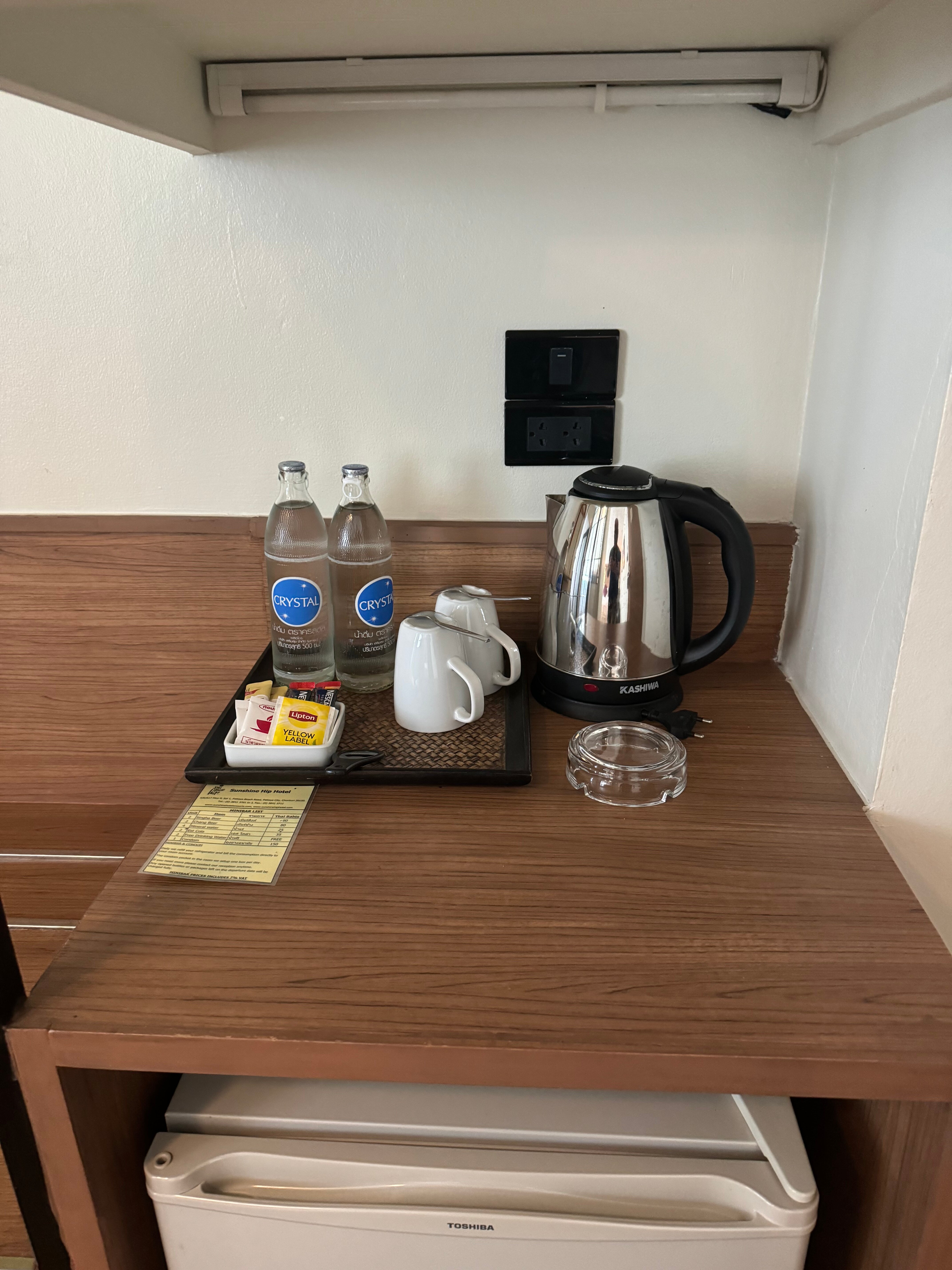 Фото Sunshine Hip