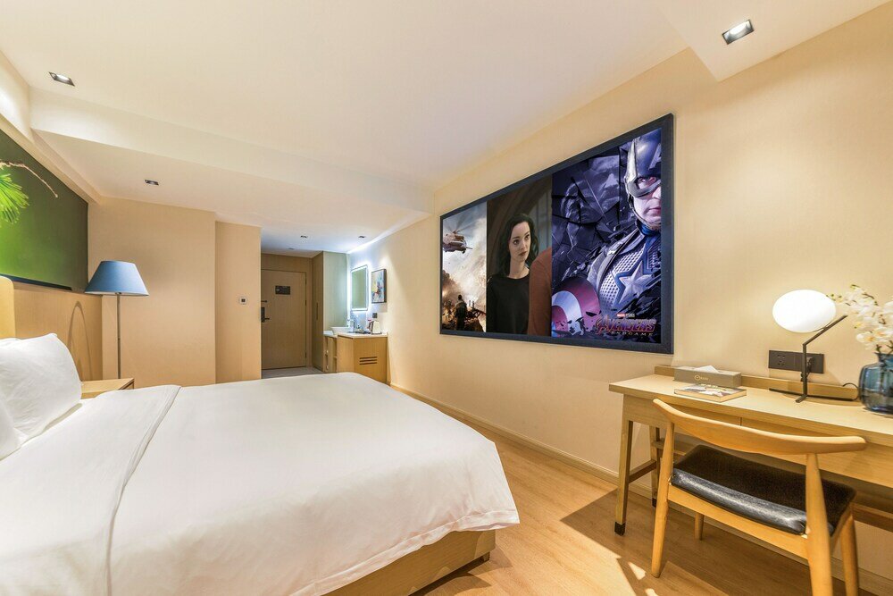 Фото Shimao Rui Selected Shangpin Hotel