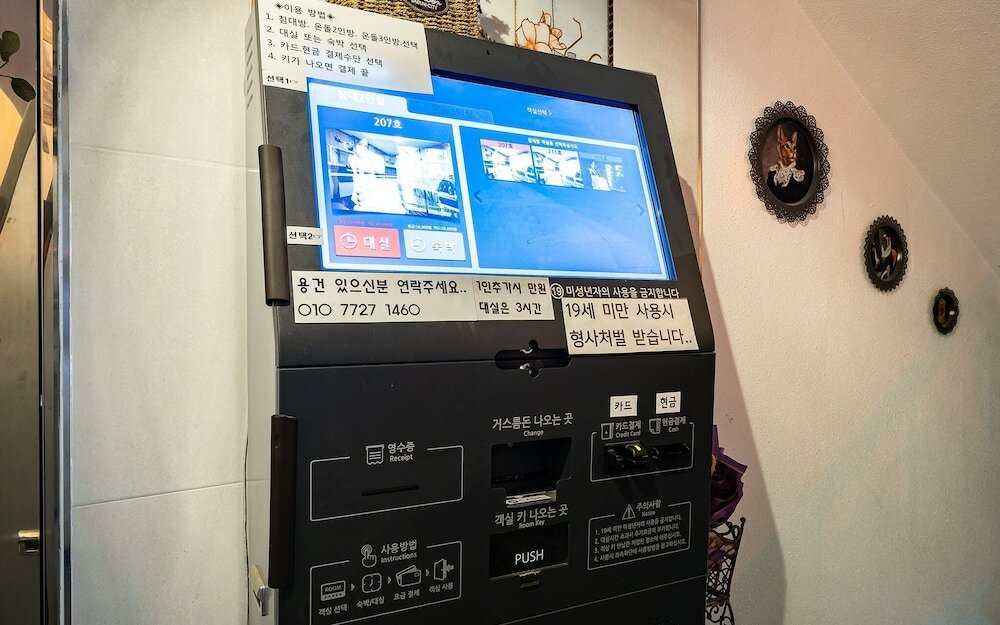 Фото Chuncheon Yurim