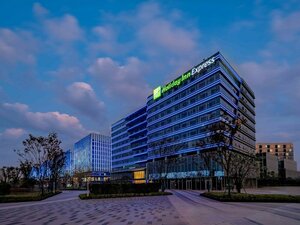 Гостиница Holiday Inn Express Hangzhou Airport by IHG
