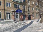 Клиническая стоматологическая поликлиника № 3, пункт неотложной помощи (Petukhova Street, 20), ambulatory care centre, first aid post