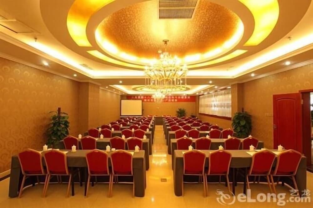 Фото Baigang International Hotel