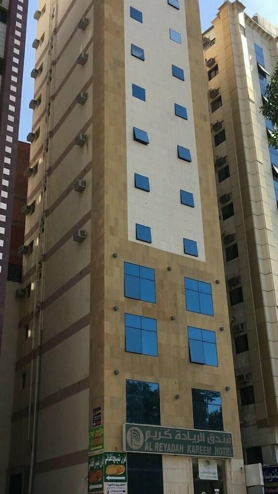 فندق فندق الريادة كريم ، مكة المكرمة، صورة