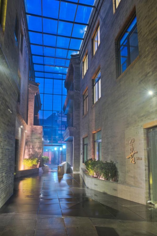 Фото The Emperor Tiananmen Beijing