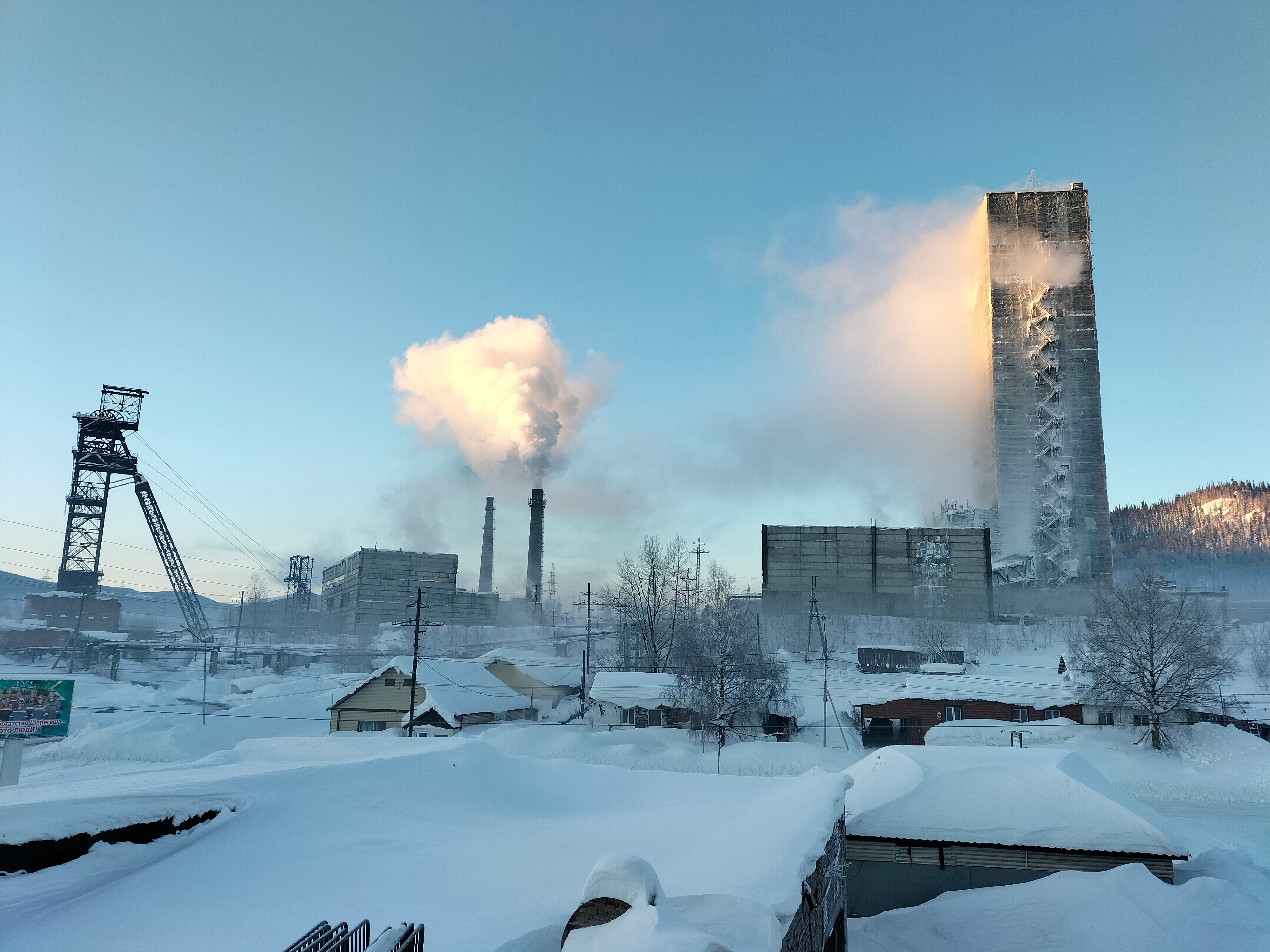 Фото Сибирия