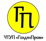 GoldenProm (Promyshlennaya ulitsa, 20), equipos para trabajar metales