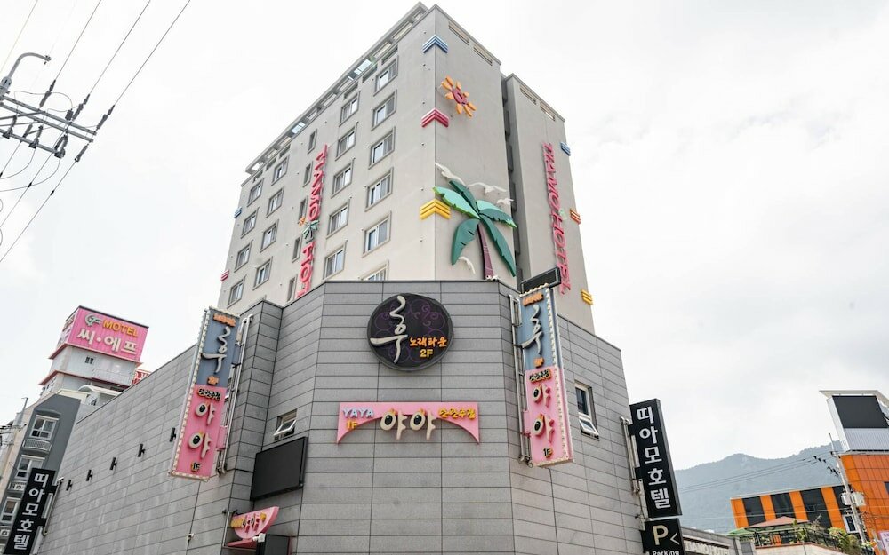Фото Tiamo Hotel Yeosu