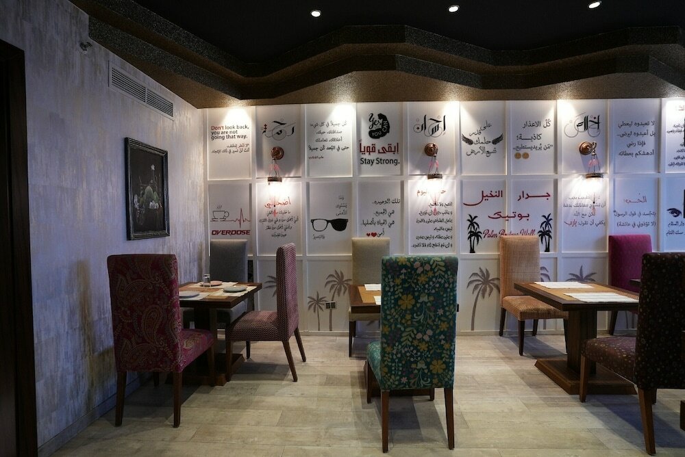 Фото Palm Boutique Hotel