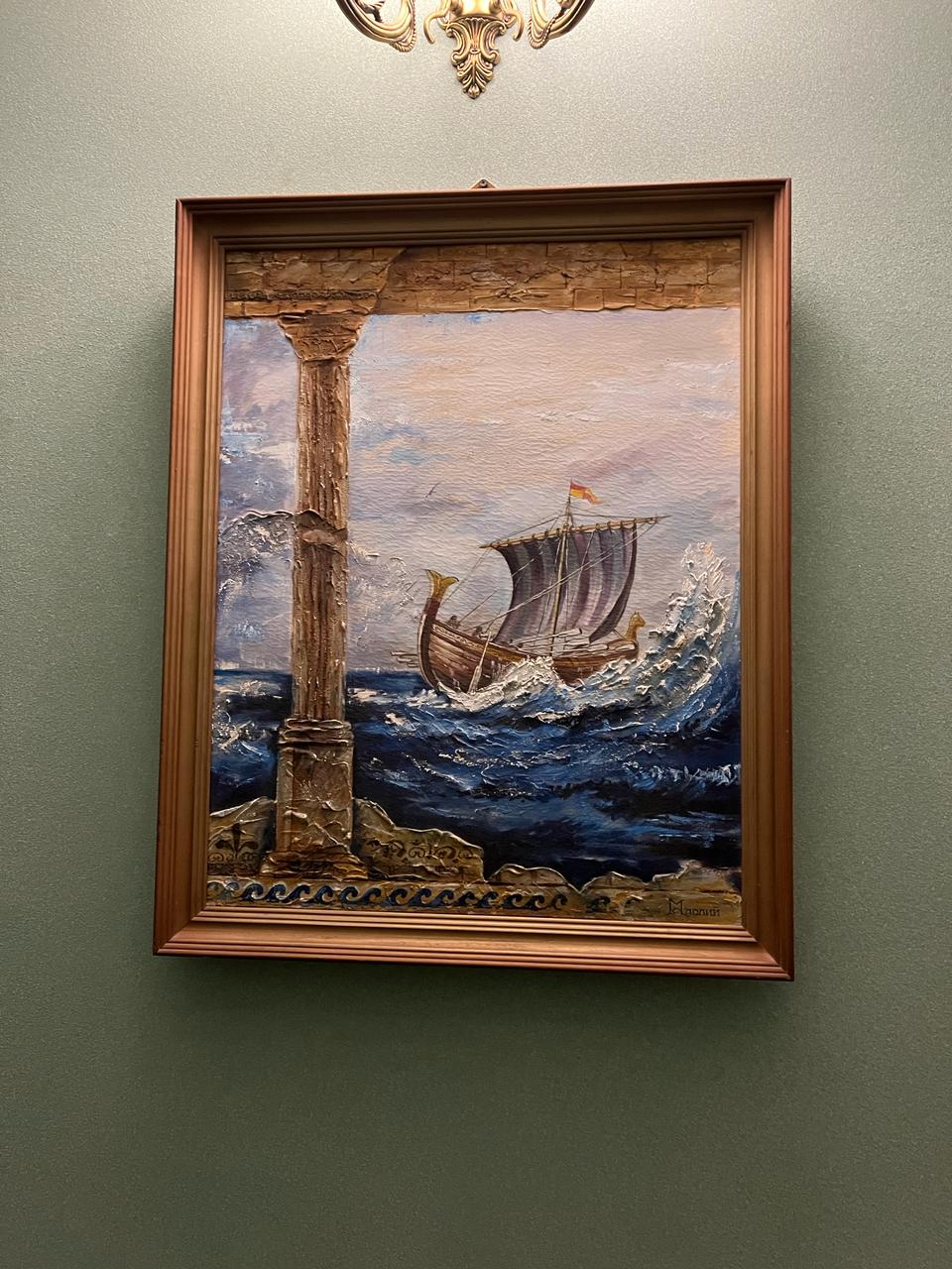 Фото Наутилус 57