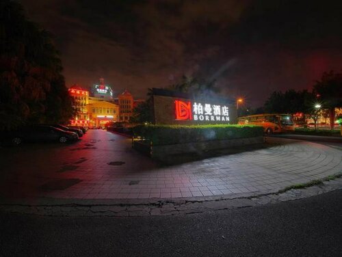 Гостиница Borrman Hotel Chimelong Branch