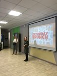 Lip Language Lab (ул. имени Семашко, 8А), курсы иностранных языков в Липецке