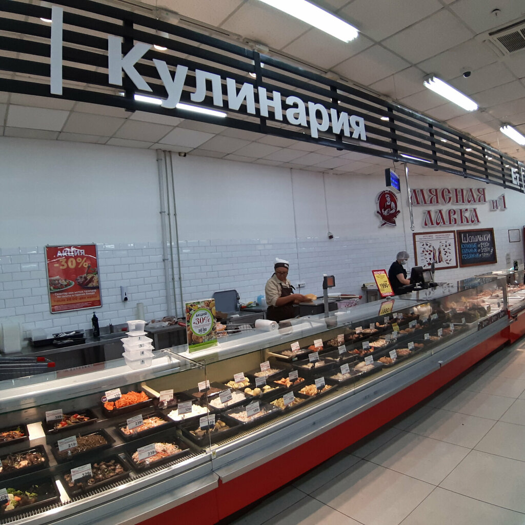 Supermarket Small, Astana, photo