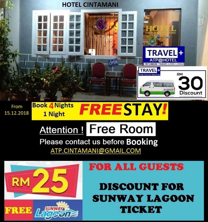 Фото Cintamani Travellers Lodge