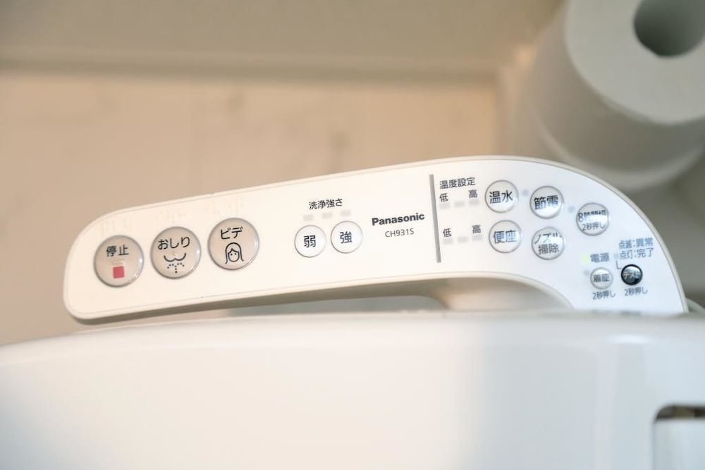 Фото Premier in Land Mark Ebisu Osaka 202 - 171-15